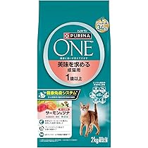 ピュリナワン猫 美味を求める成猫用 3.4kg４袋 Amazon | ピュリナワンキャット 美味を求める成猫用 1歳以上